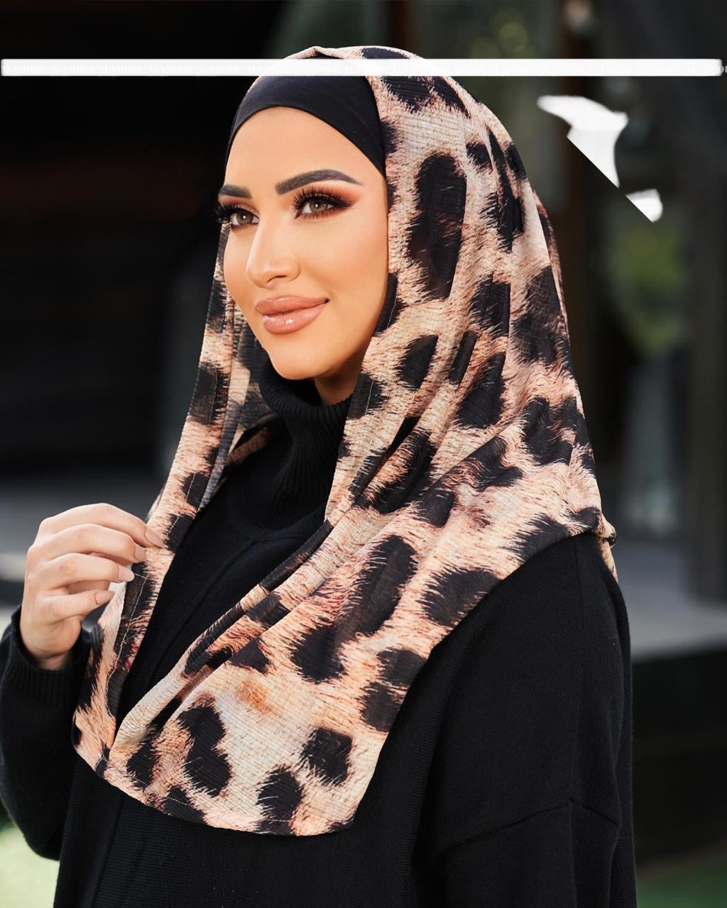 Easy scare Tiger Print